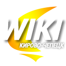 Logo of Вики АКТВ