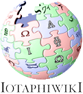 Logo of Iota Phi Wiki