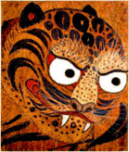 Logo of Tigergenome org