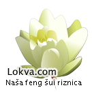 Logo of Lokva wiki