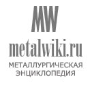 Logo of MetalWiki.ru, свободная энциклопедия по металлургии