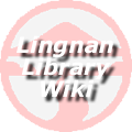 Logo of Lingnan Wikipedia