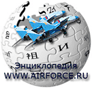 Logo of AviaWiki