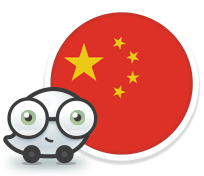 File:Wazeopedia China.png