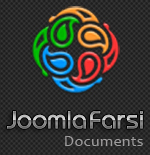 Logo of دانشنامه جوملا فارسی - مامبو فارسی