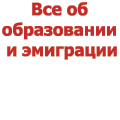 Logo of Wiki Chemodan