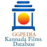 Logo of GGpedia