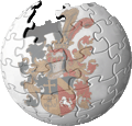 Logo of MarkomannenWiki