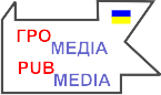 Logo of GroMedia ГроМедіа
