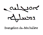 Logo of Diatessaron