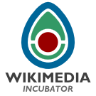 Logo of Wikimedia Incubator