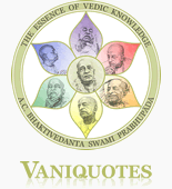 Logo of Vaniquotes