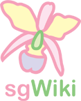 Logo of SgWiki