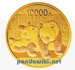 Logo of Panda Coins Wiki