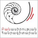 Logo of LitoPedia