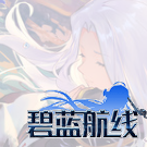 Logo of Azur Lane Wiki