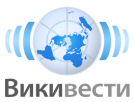 Logo of Wikinews (sr)