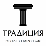Logo of Traditio