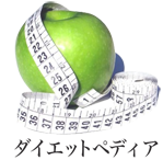 Logo of ダイエットペディア