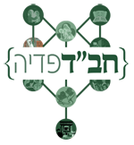 Logo of חב"דפדיה