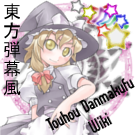 Logo of Danmakufu Wiki