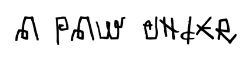 File:Fandom-a-paw-under-sitelogo.png