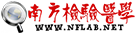 Logo of 检验医学百科
