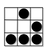 Logo of Analyse Développement Hacking