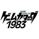 Logo of Game Catalog 1983