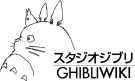 Logo of GhibliWiki