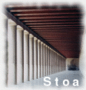 Logo of Stoa