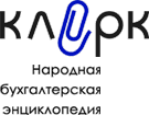 Logo of Klerk