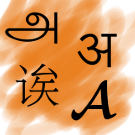 Logo of Artha