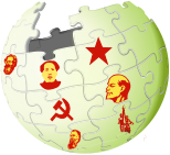 Logo of Communist Wiki