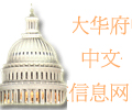 Logo of Dc495