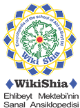 Logo of WikiShia (tr)