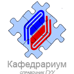 Logo of Кафедрариум
