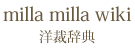 Logo of Milla milla wiki