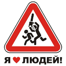 Logo of Shmuma