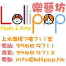 Logo of Lollipop