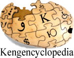 Logo of Kengencyclopedia