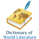 Logo of Dictionary of World Literature