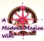 Logo of 魔法少女小圆维基