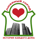 Logo of DarlingCity - история каждого дома