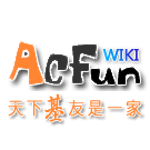 Logo of AcFun Wiki