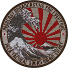 Logo of Peca Tactical HQ