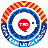 Logo of OTPedia