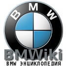 Logo of BMWiki - BMW энциклопедия