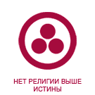 Logo of ExotericWiki