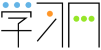 File:Xuexiii-logo.png